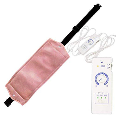 サンマット　妊活　BS20 腹巻き サンマット BS-20型 腹巻タイプ 正規品】 血流改善 温め 肩 腹