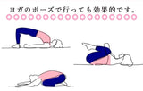 膣トレアイテム【３ステップちつトレボール ピンクとパープル リューブゼリー分包 x 3包プレゼント 】