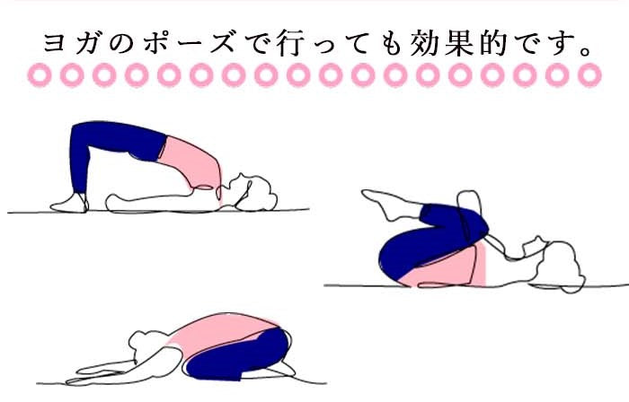 膣トレアイテム【３ステップちつトレボール ピンクとパープル リューブゼリー分包 x 3包プレゼント 】