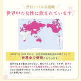 生きた菌９６億個（製造時)【ミライトワタシ 乳酸菌ユーレックス】女性のデリケートゾーンに定着する乳酸菌　ミライトはミライトワタシになりました