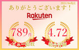 妊活サプリ イソラお得な２ヶ月分 アグリマックス（麴菌発酵大豆イソフラボン）90㎎配合