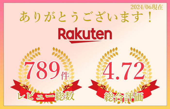 妊活サプリ イソラお得な2ヶ月分 アグリマックス（麴菌発酵大豆