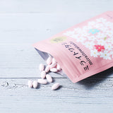 【ミライトワタシ 乳酸菌ユーレックス2か月分】女性のデリケートゾーンに定着する乳酸菌　ミライトはミライトワタシになりました