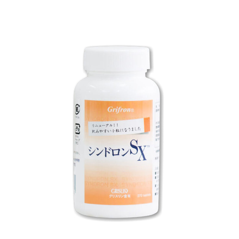 妊活サプリ【シンドロン SX 】 サプリ サプリメント 多嚢胞 グリスリン PCOS 舞茸 キノコ加工食品