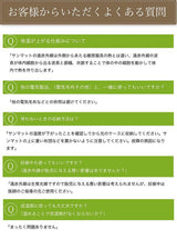 【サンマット Ｍ型 正規品】安眠 更年期 温熱 肩 腹 腰 コリ 不眠 冷え 不眠 温熱療法 血行促進 疲労回復 サンビーマー 赤外線 岩盤浴 温灸 正規代理店 慢性疲労